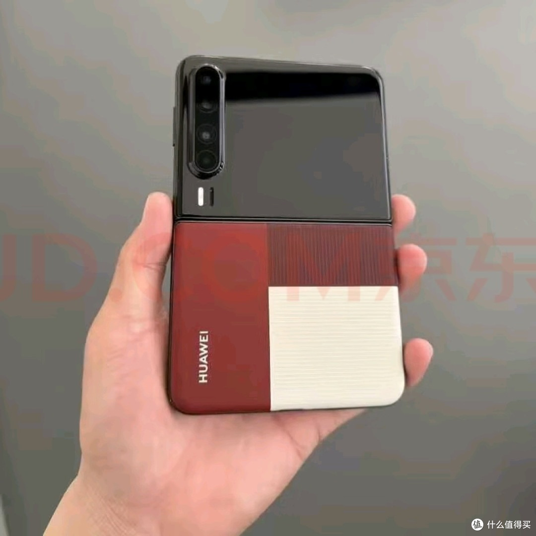 华为阔折叠你爱了吗