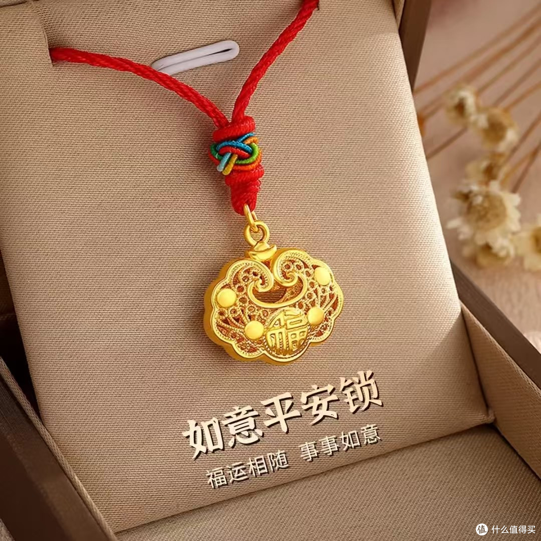 黄金价格高位，现在能买吗？_黄金首饰_什么值得买