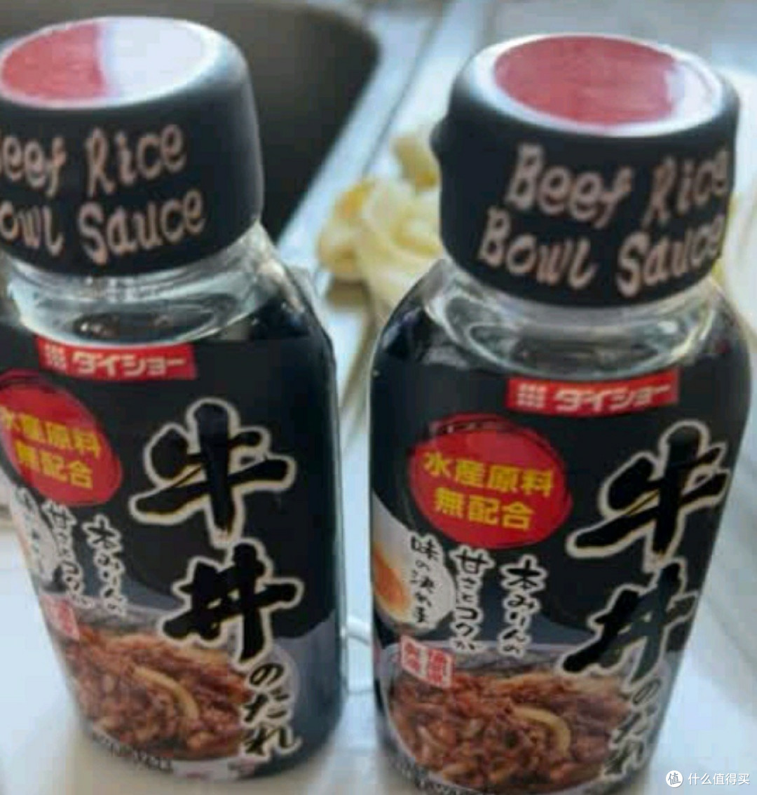 有了这瓶汁,轻松复刻吉野家牛肉饭