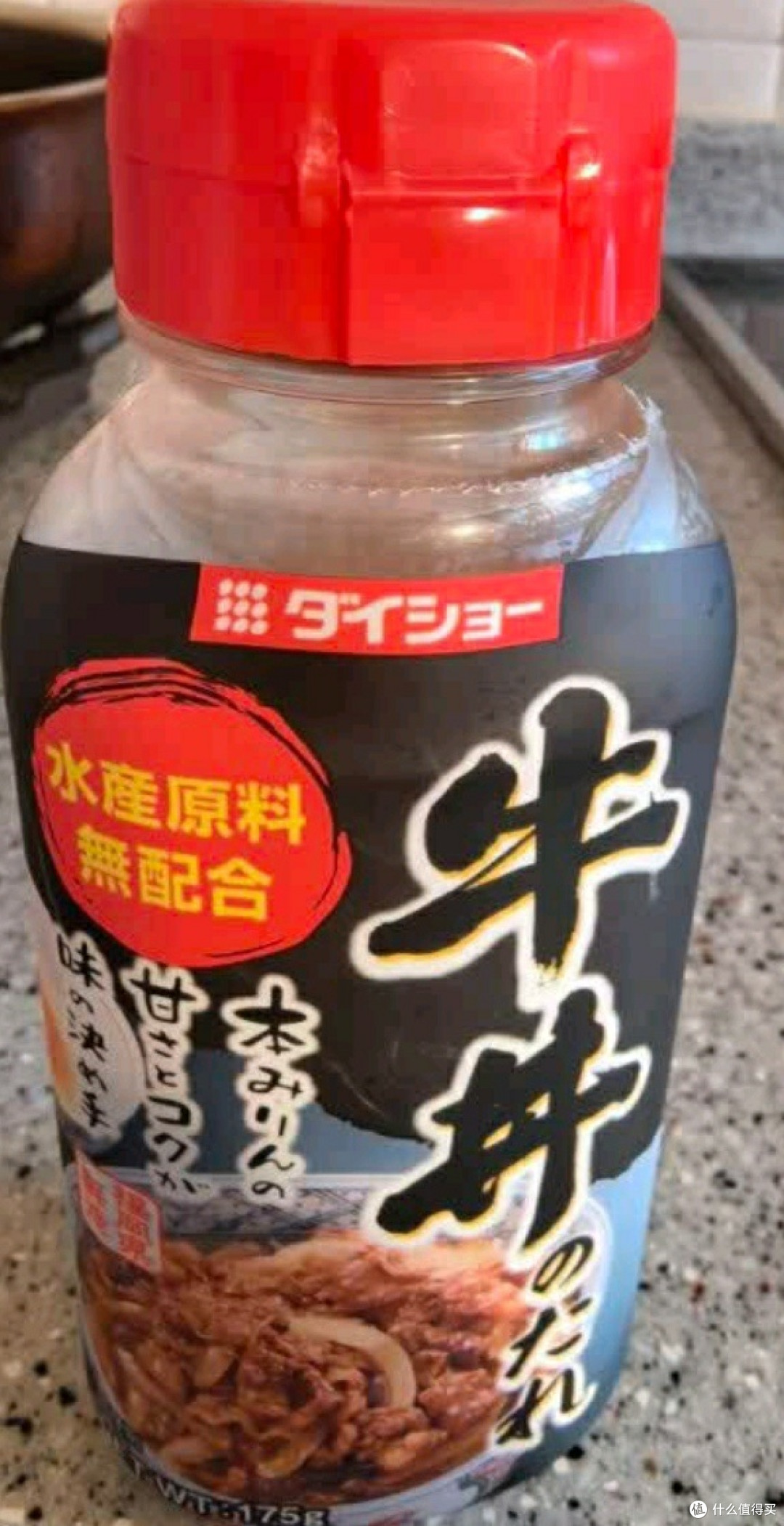 有了这瓶汁,轻松复刻吉野家牛肉饭
