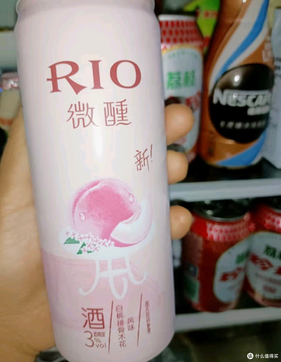 锐澳微醺：打工人的小酌新选择