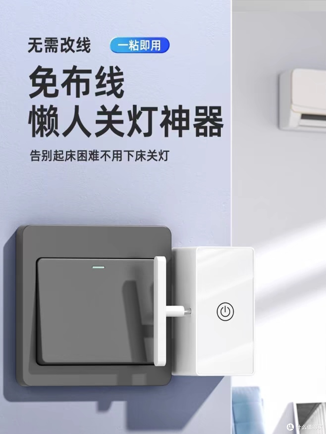 分享六个价格不贵但十分好用的数码产品