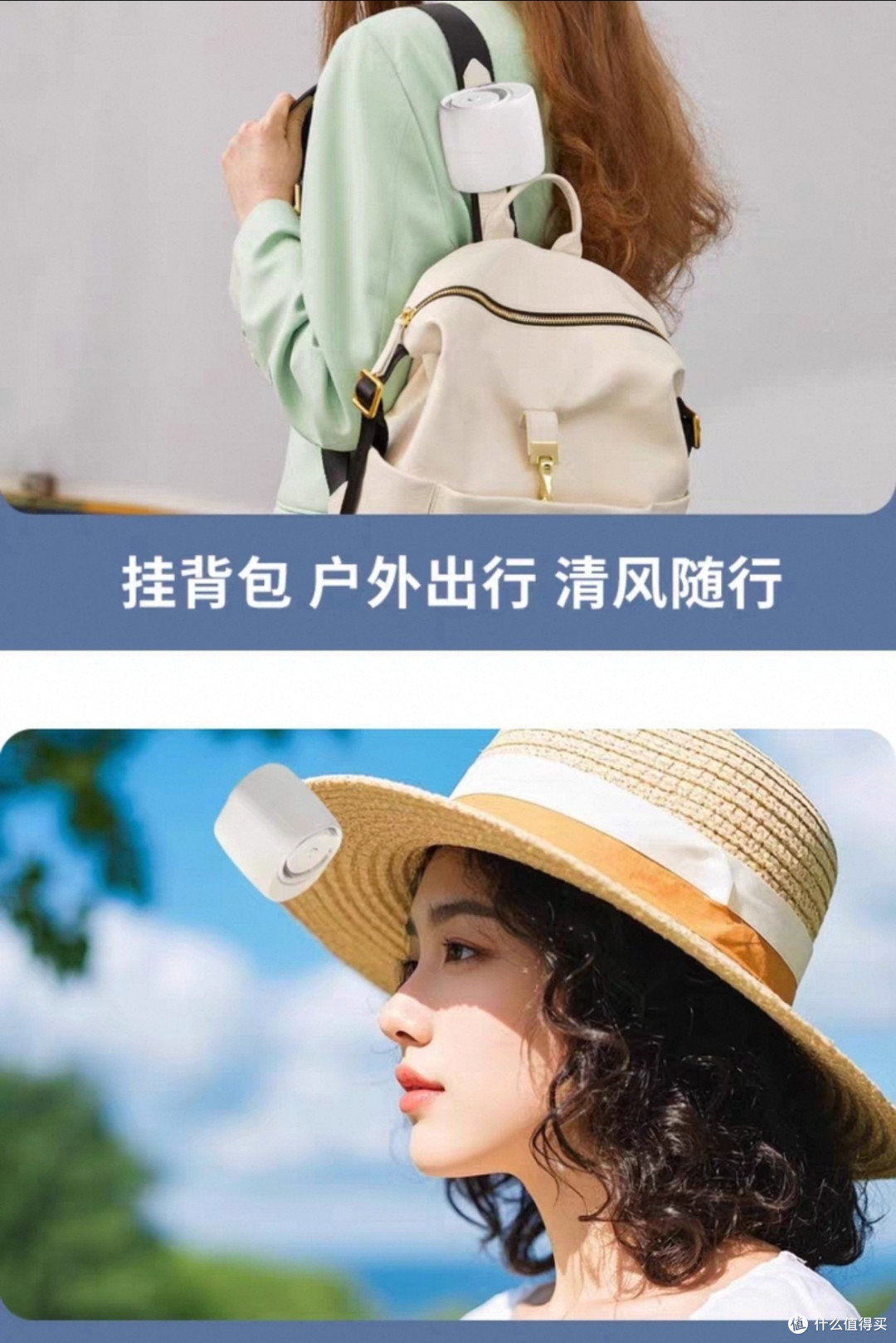 分享六个价格不贵但十分好用的数码产品