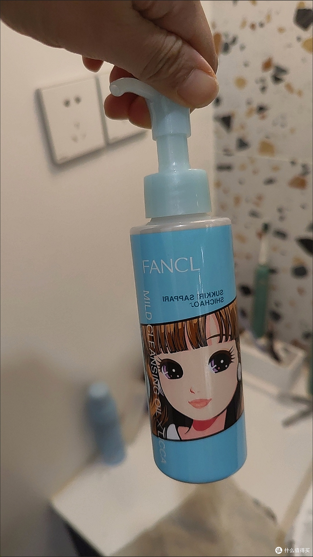 温和卸妆,芳珂纳米卸妆油