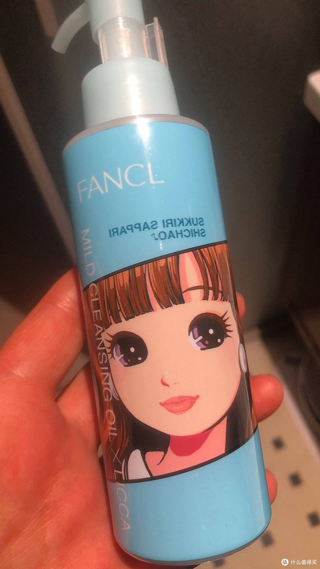 温和卸妆,芳珂纳米卸妆油