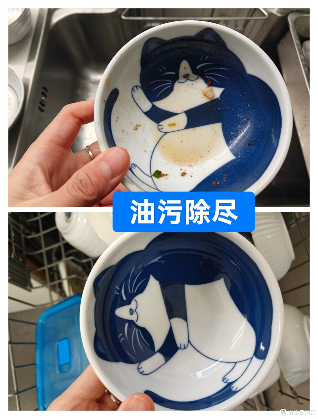 能洗蛋羹的洗碗粉,才是牛X的洗碗粉!酷盘晶亮洗碗粉做到了!