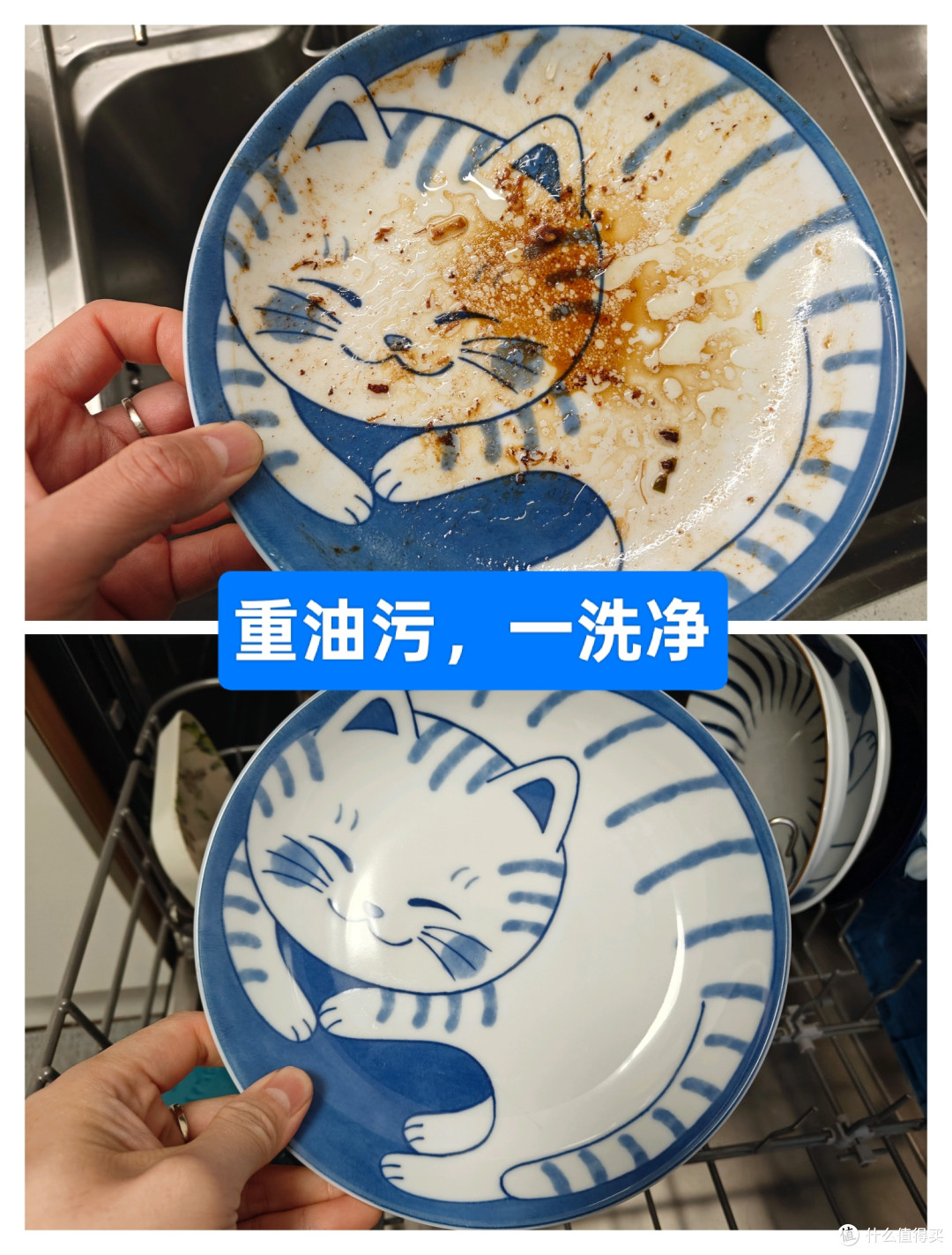 能洗蛋羹的洗碗粉,才是牛X的洗碗粉!酷盘晶亮洗碗粉做到了!