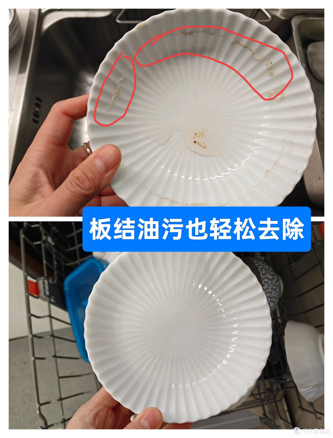 能洗蛋羹的洗碗粉,才是牛X的洗碗粉!酷盘晶亮洗碗粉做到了!