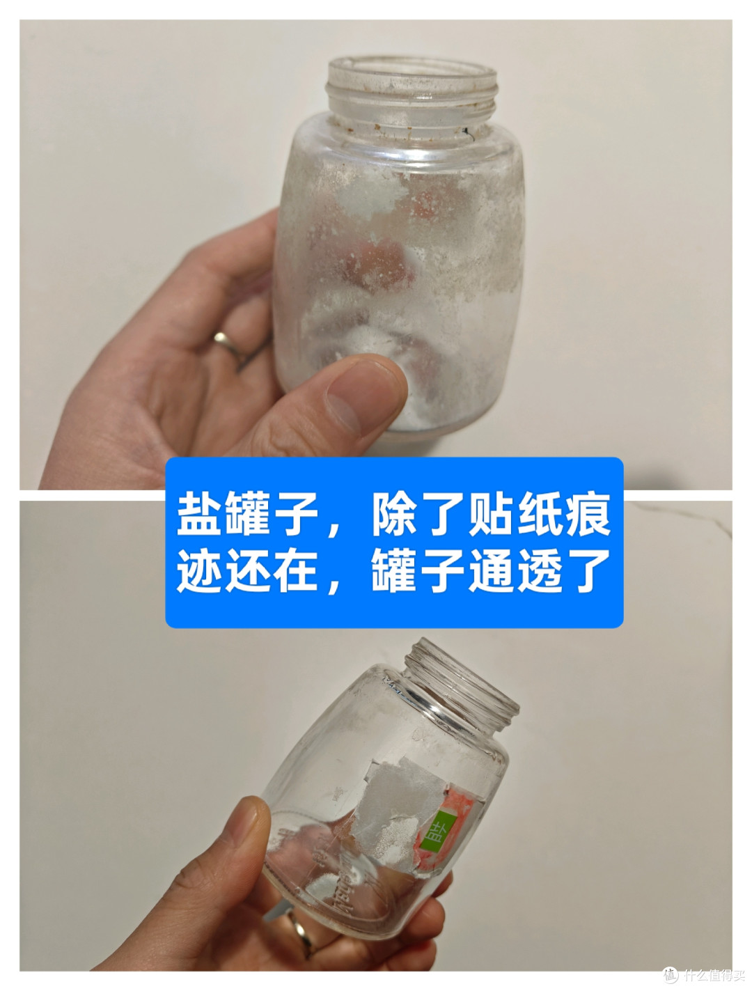 能洗蛋羹的洗碗粉,才是牛X的洗碗粉!酷盘晶亮洗碗粉做到了!