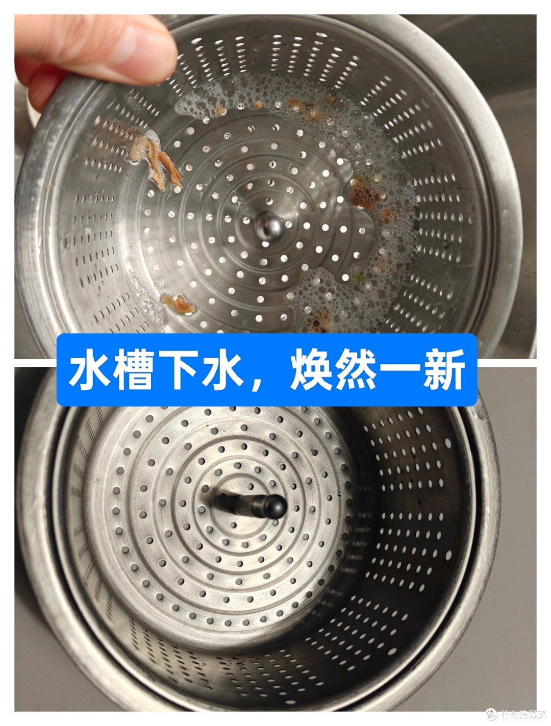 能洗蛋羹的洗碗粉,才是牛X的洗碗粉!酷盘晶亮洗碗粉做到了!