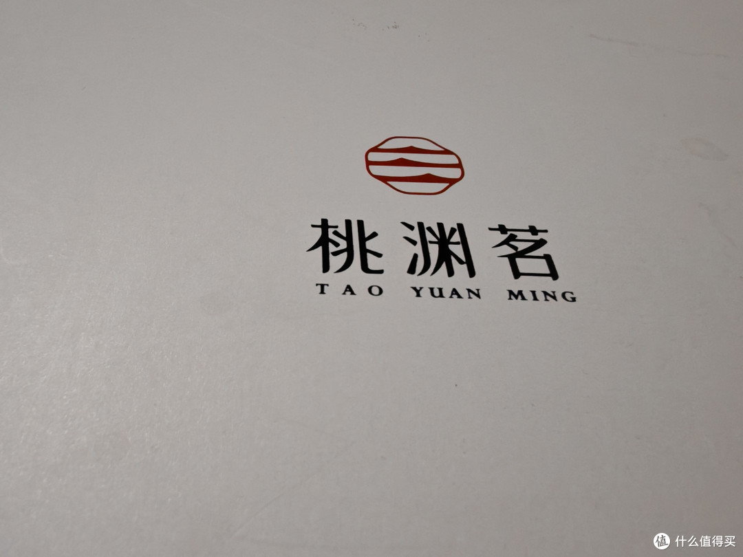 清明养生,喝白茶啊肯定