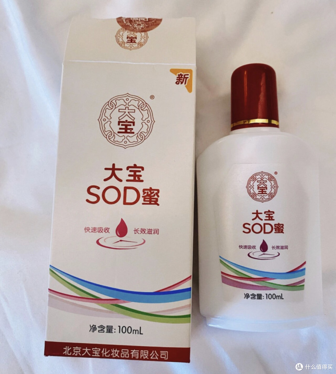 国产大宝产品不错价格不高,为什么不冲呢?
