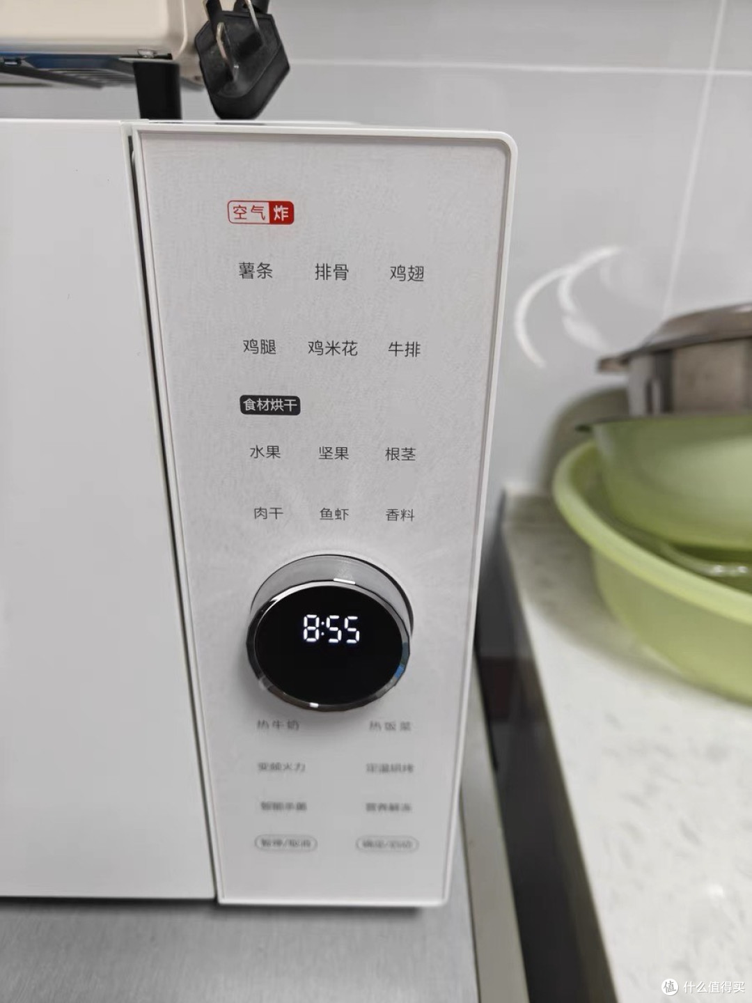 🔥入手格兰仕多功能一体机，消费体验超安心！