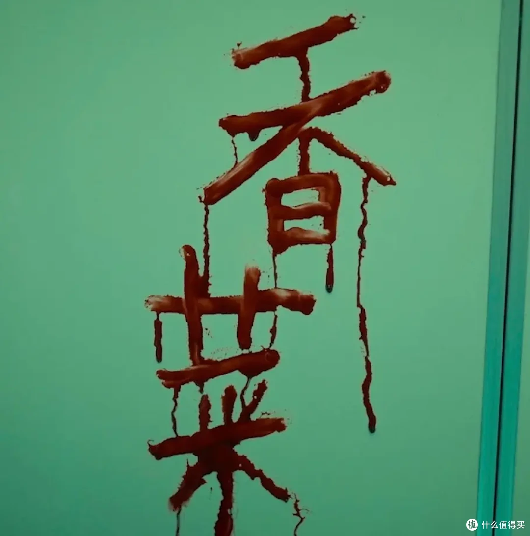脑洞清奇,爆梗频频,好玩好笑好治愈的一部鬼片~