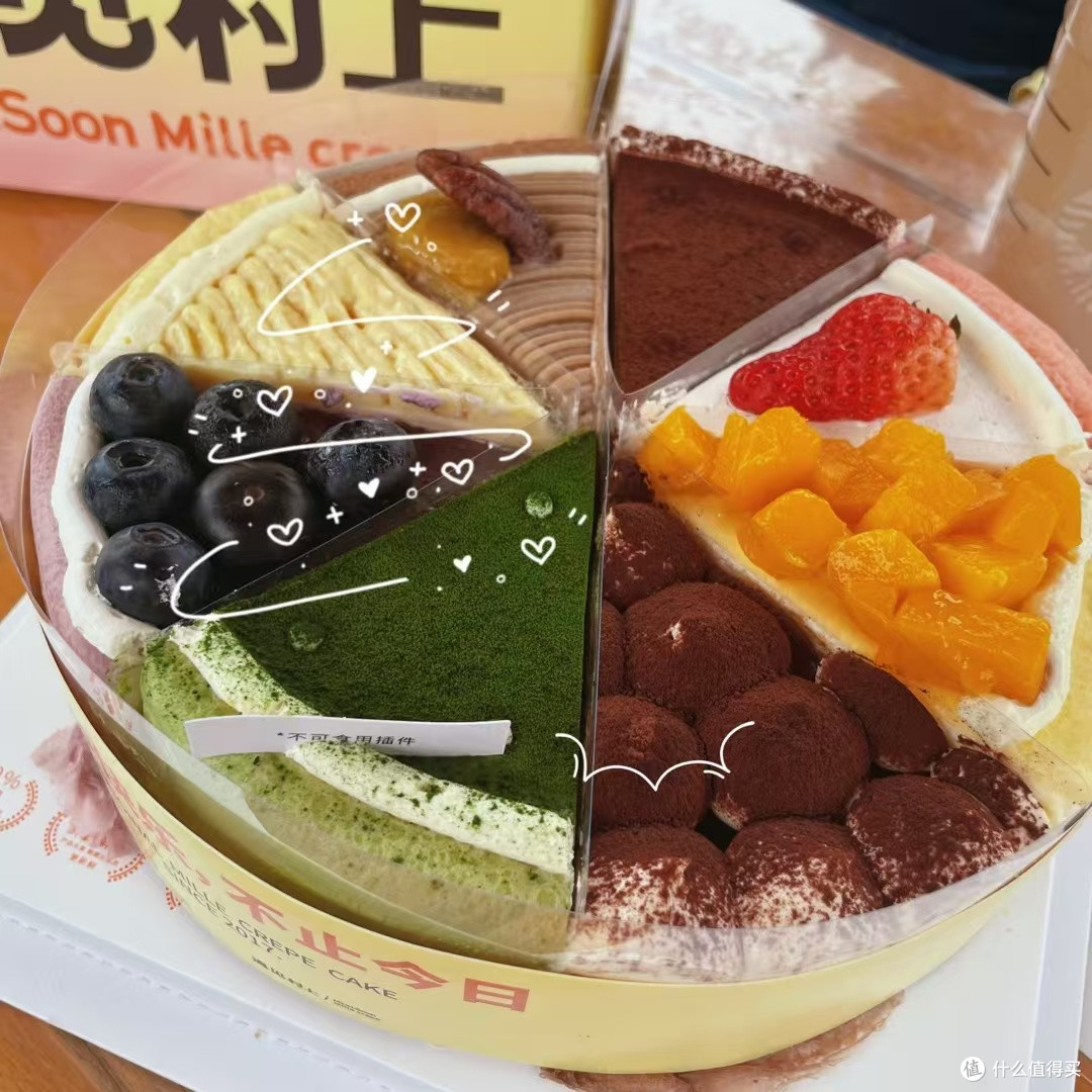 清明踏青装备:从野餐垫到登山杖