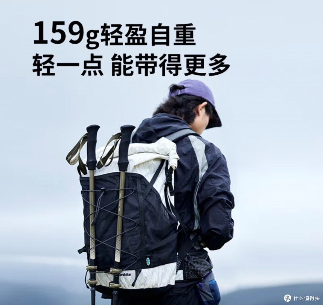 清明踏青装备:从野餐垫到登山杖