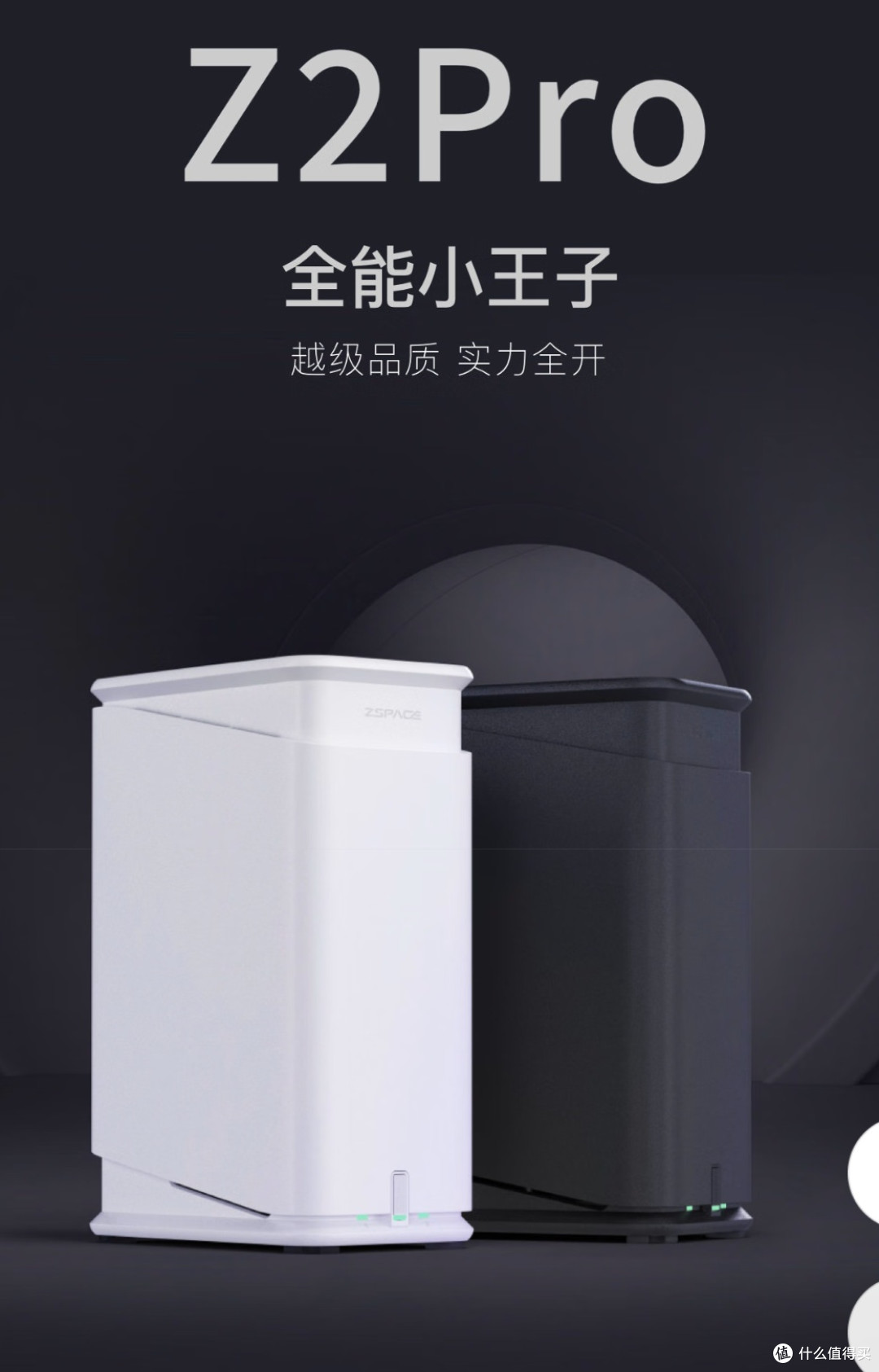 图片来源于网络
