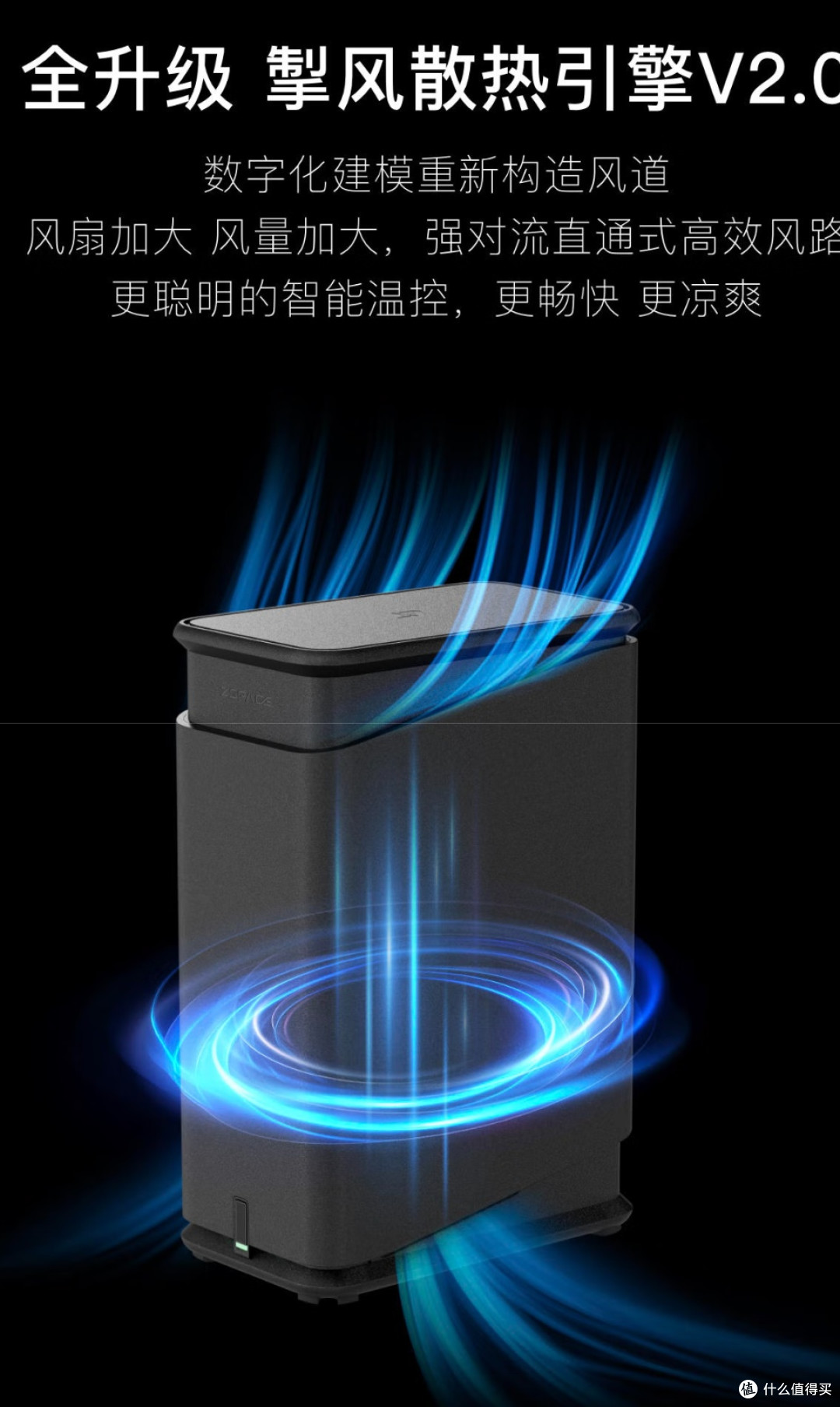 图片来源于网络