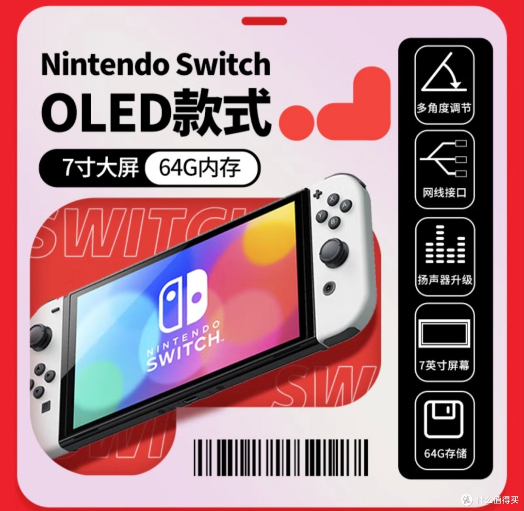 Switch 游戏年度最佳榜单大起底，你玩过几款