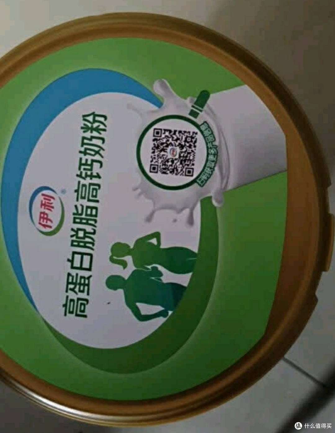 健康生活,从一杯伊利高钙高蛋白脱脂奶粉开始