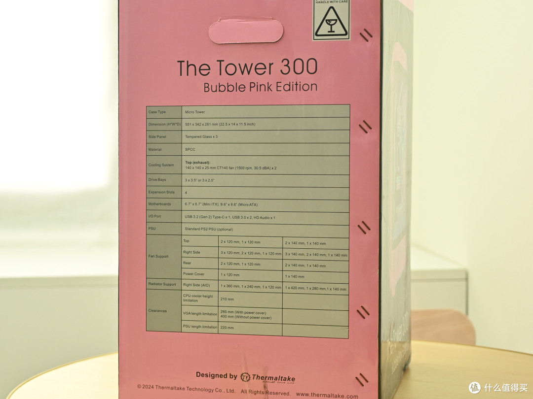 打造少女心的梦幻公主风工作台,TT Tower 300海景房机箱开箱