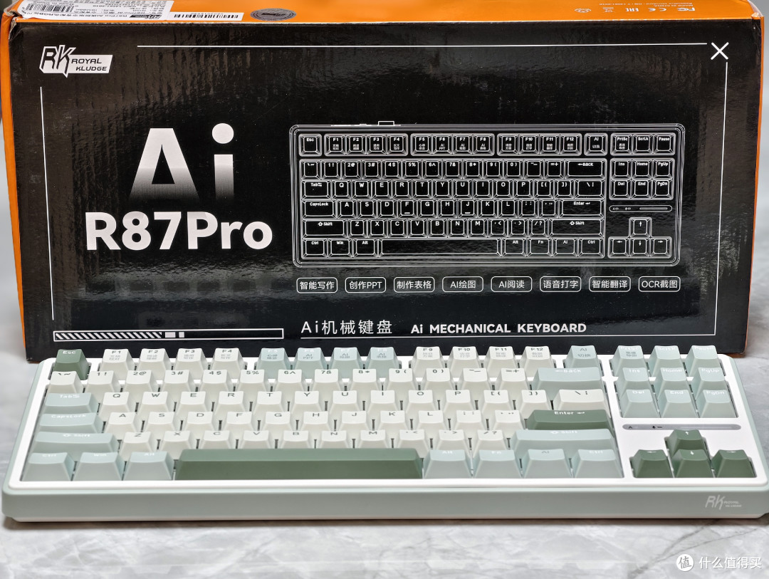 RK R87PRO AI四模机械键盘测评:一把键盘解锁生产力革命