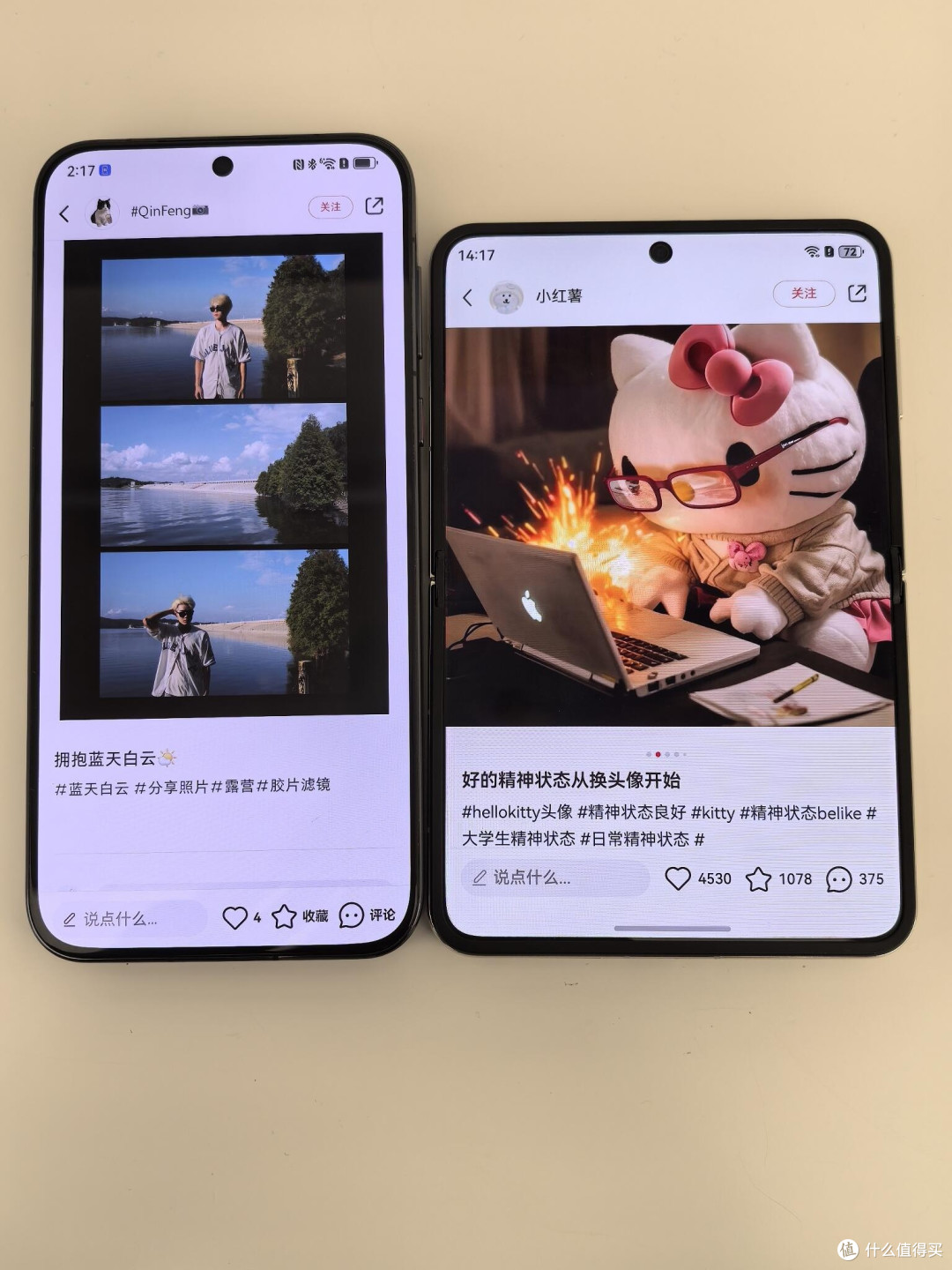 Pura X vs Pura 70 显示对比深度解析：16:10 阔折叠体验