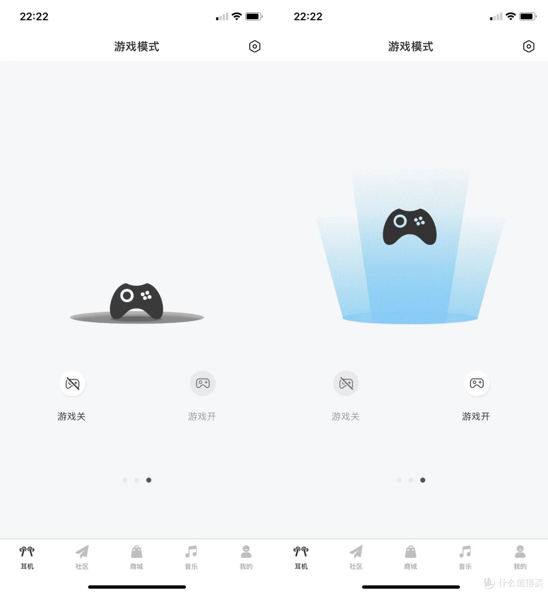 百元出头超高性价比耳机还有翻译功能？漫步者X1 EVO无线蓝牙耳机
