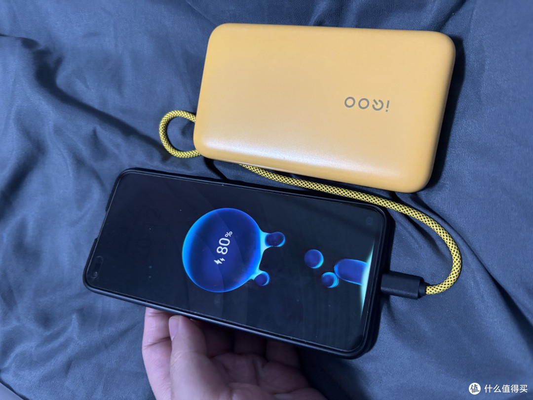vivo iQOO 22.5W自带线充电宝测评:工薪族的出差与周末实用之选
