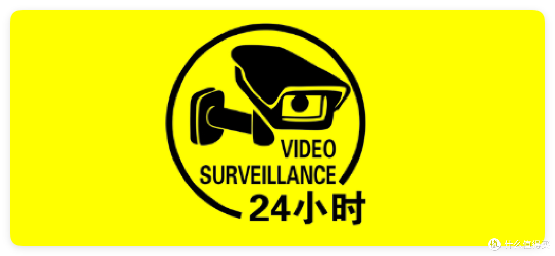 家里视频被泄漏了?拒绝数据风险,NAS侧视频监控解决方案