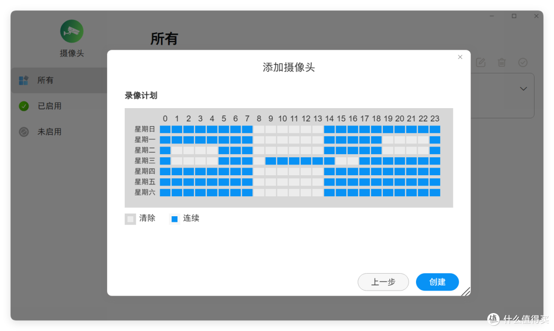 家里视频被泄漏了?拒绝数据风险,NAS侧视频监控解决方案