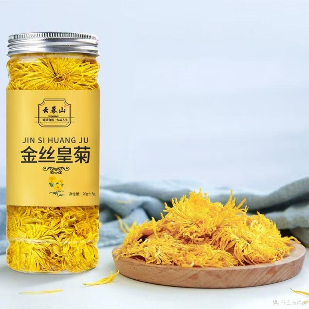 清明节正是喝菊花茶的好时候