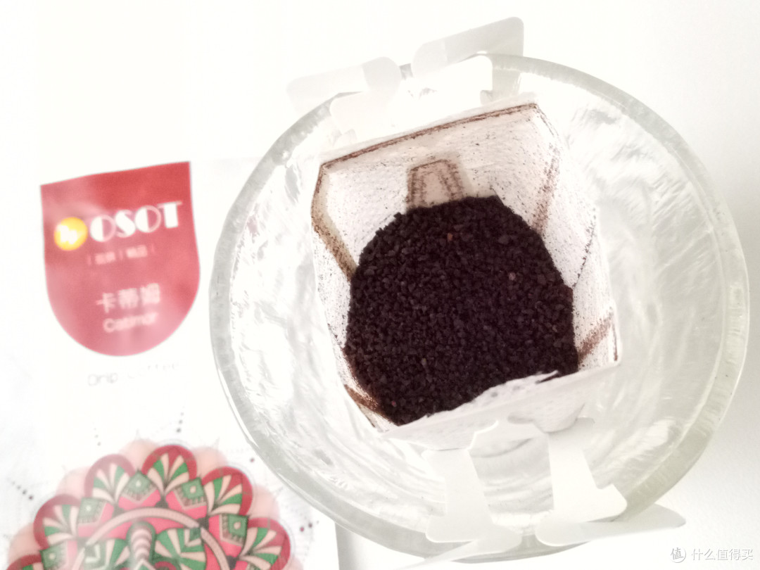 咖啡风味里藏着些什么样的宇宙秘密呢?—WOSOT无朔云南挂耳咖啡