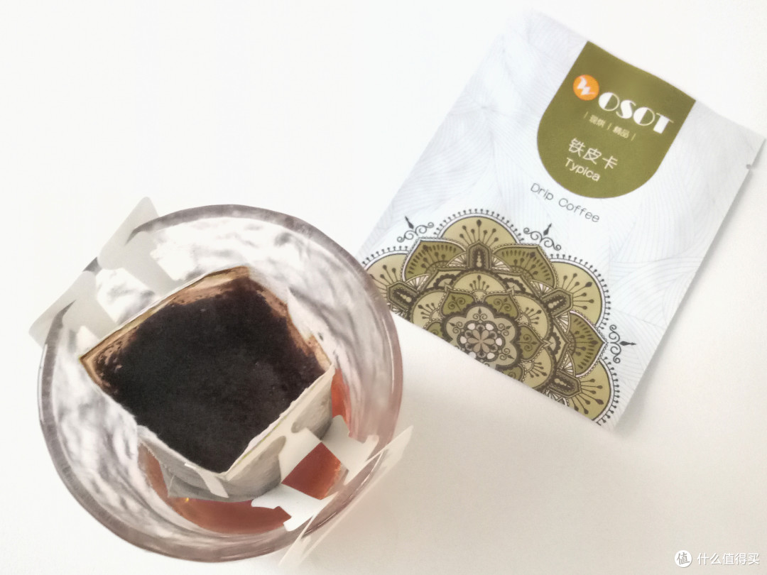 咖啡风味里藏着些什么样的宇宙秘密呢?—WOSOT无朔云南挂耳咖啡