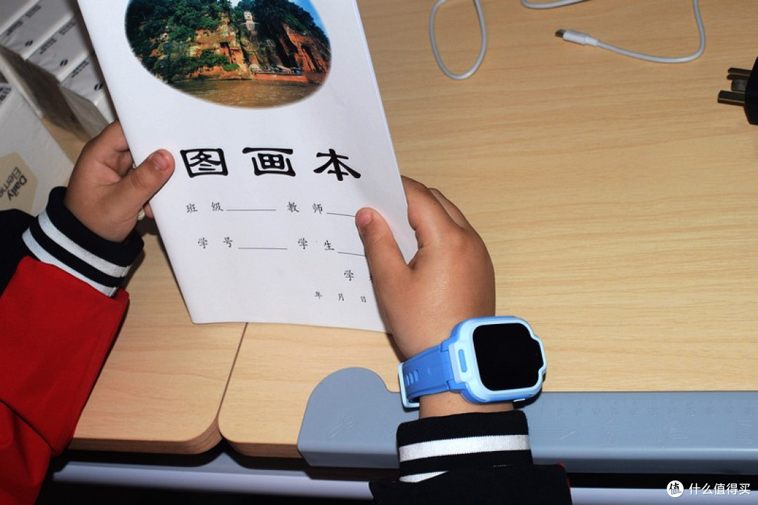 让孩子的安全与成长更加智能 REDMI儿童手表