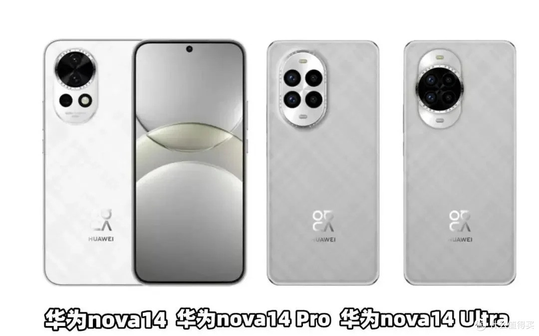 华为nova14本月发布,麒麟芯片+纯血鸿蒙,小米、OV如临大敌
