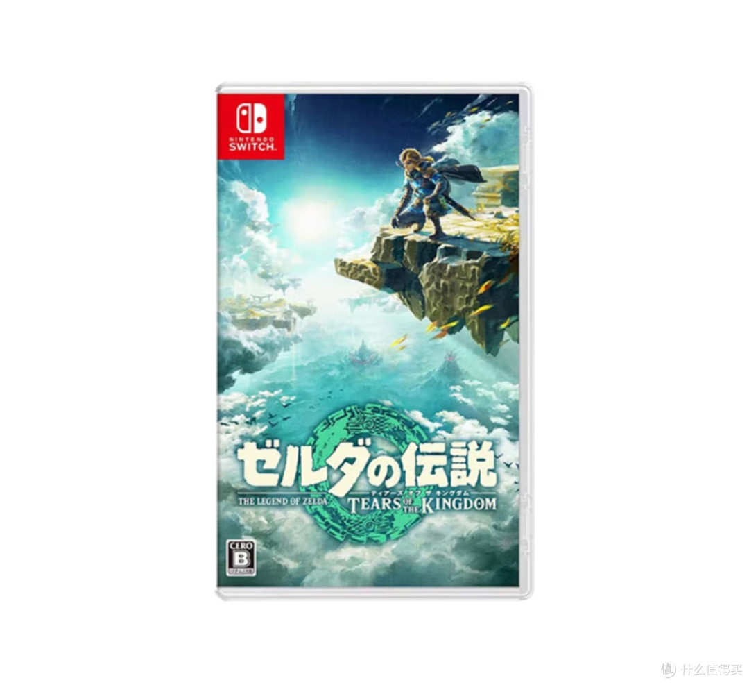 《塞尔达传说》：Switch钉子户必玩游戏大推荐，探索无限乐趣！