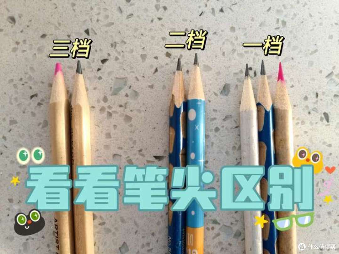 这个能帮助孩子养成良好学习习惯的“神器”姐妹们千万别错过