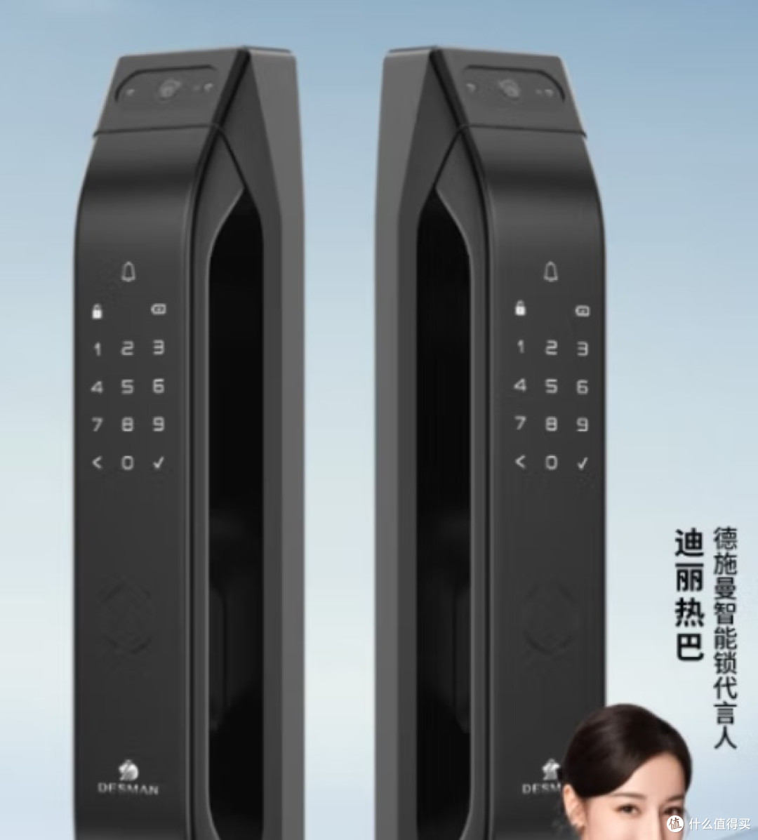 智能门锁守护家庭安全，智能家居带来便捷生活新体验