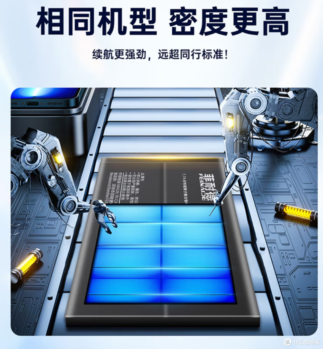 换电时代来临:可拆卸电池技术,是环保还是倒退?