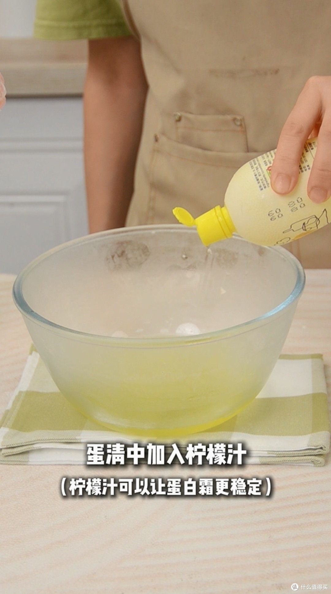烘焙大白宅家做网上超火的香妃蛋糕卷，不开裂超蓬松！