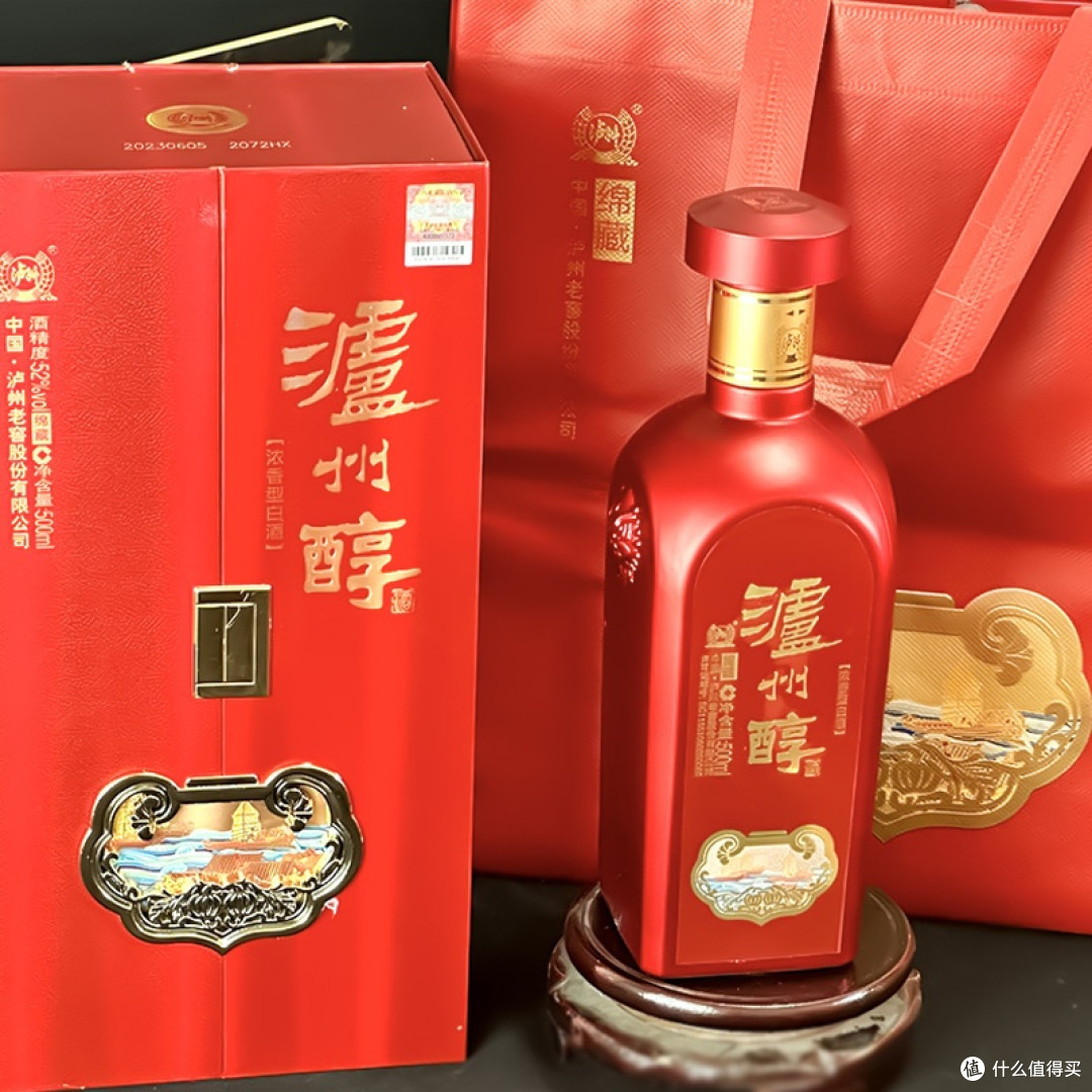 白酒选购顺口溜:避坑指南详解