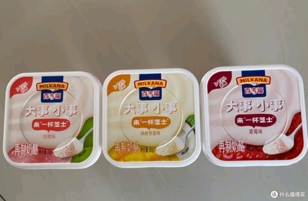 百吉福 一杯芝士休闲零食 即食芝士奶酪杯 杨枝甘露味 65g*6杯 