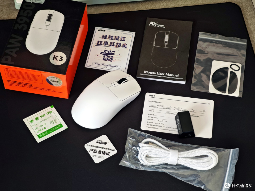RK K3三模鼠标评测:47g轻量化+PAW3950,游戏办公双场景真香!