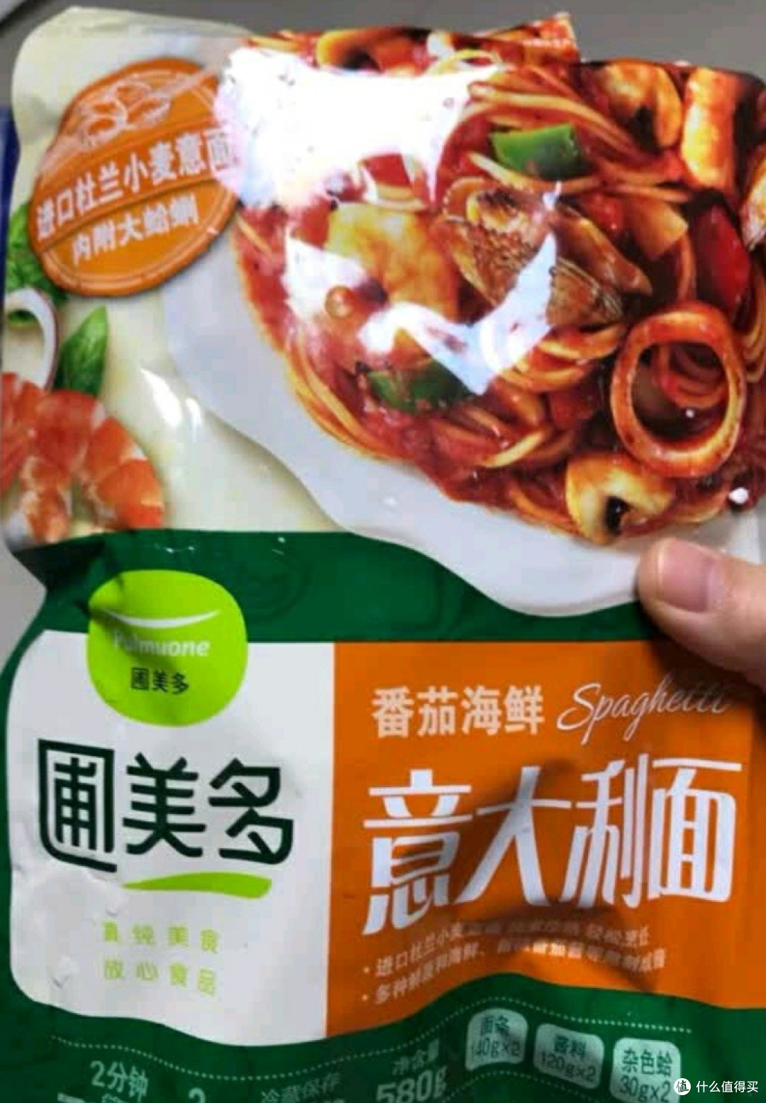 儿童早餐优选:番茄肉酱意大利面