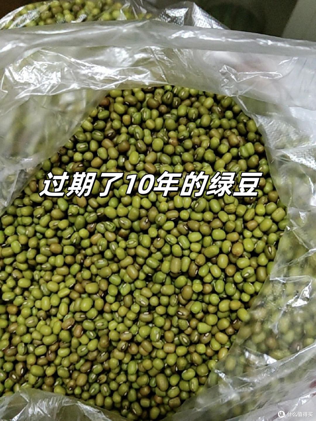 这7样东西没有“保质期”,放再久都能吃,别再傻傻扔掉了