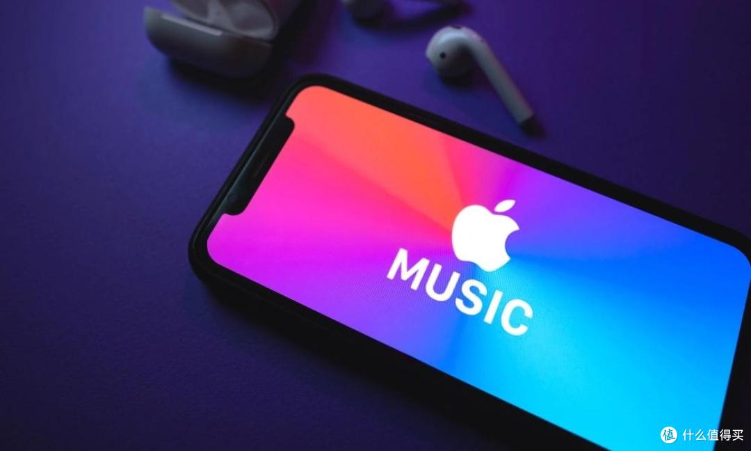 Apple music:一个「只能听歌」的音乐软件?