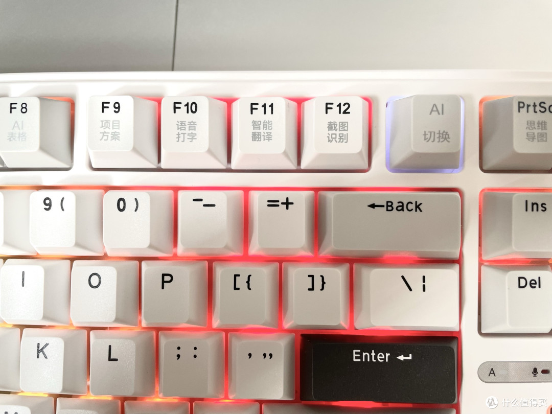 R87 PRO AI四模键盘体验：功能与设计兼备