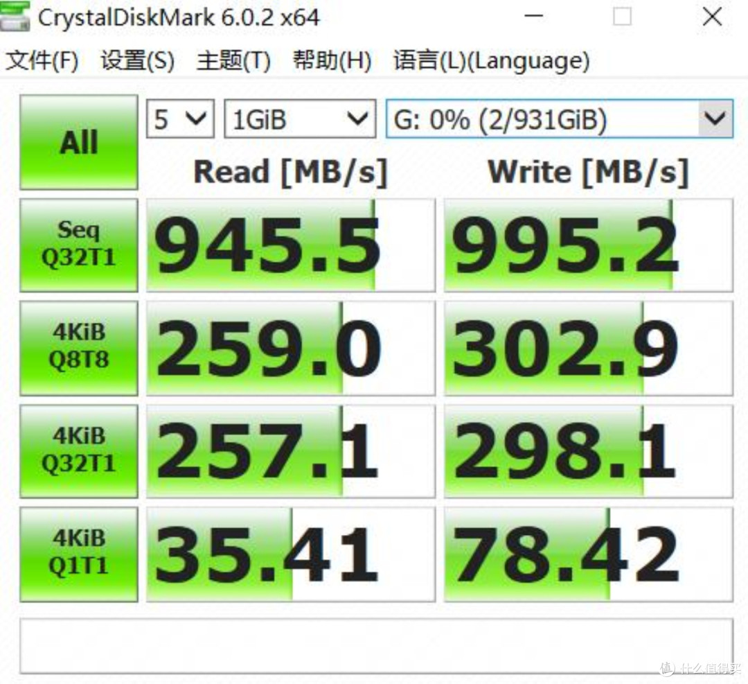 抗造又耐用,存储稳定传输快:铠侠XD10移动固态硬盘