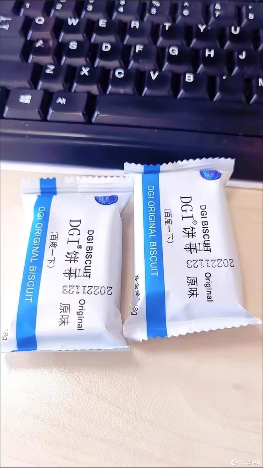 DGI低GI无糖精全麦饼干孕妇零食卡脂粗粮高纤维代餐饱腹糖友早餐